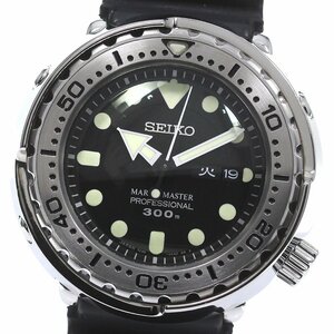 セイコー SEIKO SBBN033/7C46-0AG0 プロスペックス マリンマスター デイデイト クォーツ メンズ 保証書付き_801165