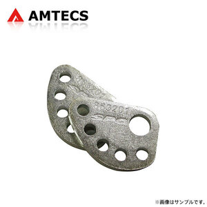 AMTECS アムテックス SPC アライメントカムロックプレート いすゞ i-350 2006～2006 4x4
