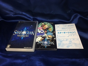 中古A★スターオーシャン1 ファーストディパーチャー★PSPソフト