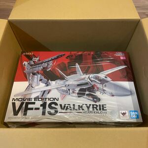 DX超合金 VF-1S 一条輝機 マクロス (検索用 1/60 1/48 やまと アルカディア YF )