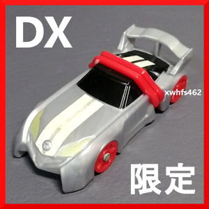 即決美品 限定 DX シフトハイスピード てれびくん付録 限定品 仮面ライダードライブ ドライブドライバー連動 CSM シフトカー shiftcar tok