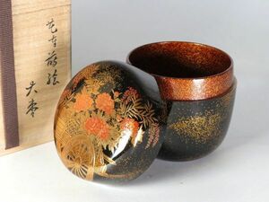 【5396】お茶席道具　木製　輪島塗　一貫　作　花籠図　蒔絵　大棗（初品・買取品）