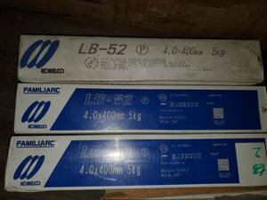 未使用品　KOBELCO 溶接棒　LB-52 4.0mm×400mm 15kg（5kg*3)神戸製鋼　FAMILIARC①