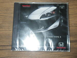 新品・未開封品・2007年・S2000　タイプS　DVD 非売品　