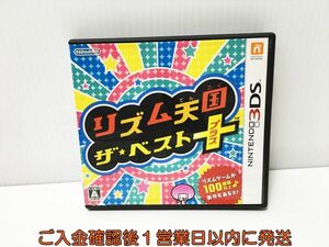 3DS リズム天国 ザ・ベスト+ ゲームソフト Nintendo 1A0018-582ek/G1