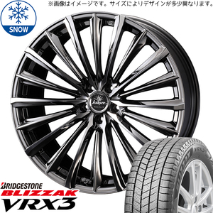 新品 CX-3 ヤリスクロス 225/40R19 BS VRX3 クレンツェ 225EVO 19インチ 8.0J +48 5/114.3 スタッドレス タイヤ ホイール セット 4本