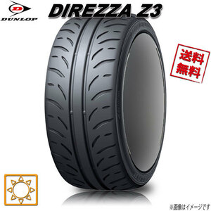 285/30R18 93W 4本セット ダンロップ DIREZZA Z3 ディレッツァ