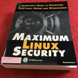 k-010 MAXIMUM LINX SECURITY 外国語書籍※10