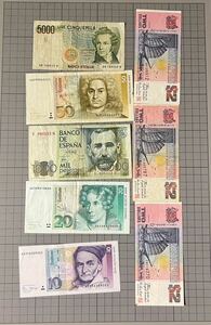 旧紙幣 外国紙幣 紙幣 海外紙幣 ドイツ イタリアコレクション アンティーク まとめて
