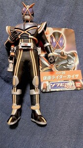 ソフビ魂　仮面ライダーカイザ　タグ付き