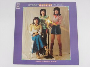 12593　LP レコード 年下の男の子 キャンディーズ キャンディーズオリジナルアルバム SONY SOLL 138 現状品