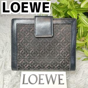 【希少】 ロエベ 二つ折り財布 ブラック アナグラム LOEWE 財布 黒 総柄 レザー革 女性 折り財布 男性 レディース メンズ 三つ折り財布