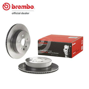 brembo ブレンボ ブレーキローター リア用 クラウン GRS200 GRS201 H20.2～H24.12 アスリート