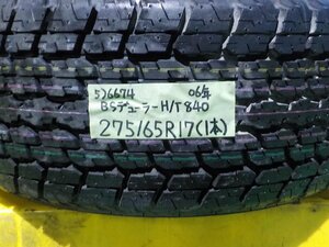 5)6674 （2 ブリヂストン　デューラー Ｈ／Ｔ８４０ 275/65Ｒ１７ １本のみ ９．９分 ランクル １００ スペア 等