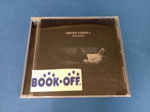 井上陽水 CD UNITED COVER 2(SHM-CD)