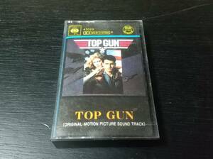 ★ TOP GUN サントラ ★ 43023 非売品 カセット トップ・ガン