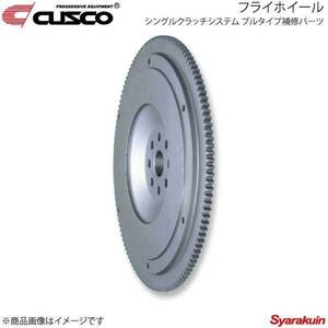 CUSCO シングルクラッチシステム プルタイプ補修パーツ フライホイール ランエボ4/5/6/7/8/8MR/9 CN9A/CP9A/CT9A 00C-022-FH01