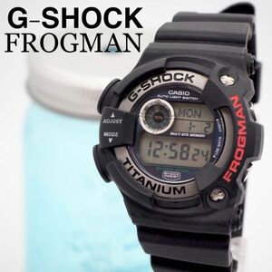 669【美品】G-SHOCK フロッグマン MADDOG 箱付き　メンズ腕時計