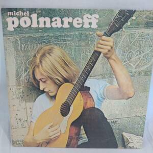 【希少】ミッシェル・ポルナレフ Michel Polnareff EPIA 53004【LP レコード 洋楽 シャンソン 貴重 レトロ 当時物 ロック ポップス 】