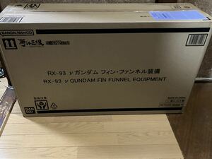 METAL STRUCTURE 解体匠機 RX-93 νガンダム フィンファンネル装備　新品未開封　送料無料