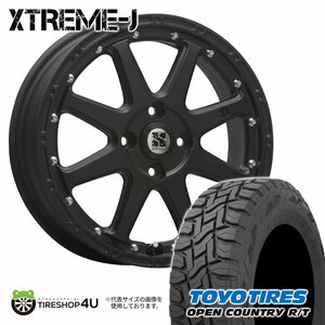 4本セット XTREME-J エクストリームJ 12x4.00B 4/100 +42 FBK TOYO OPEN COUNTRY R/T 145/80R12 ブラックレター ハイゼット エブリィ N-VAN