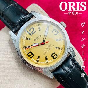 ORIS/オリス★【整備済み】超美品・稼働品/ヴィンテージ/スイス/ 17J/メンズ腕時計/アンティーク/機械式手巻き/アナログ/革ベルト32