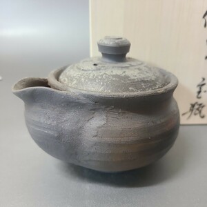 ホ29)備前焼 宝瓶 未使用 小野広人