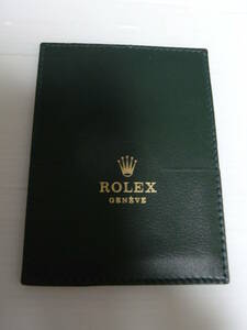 ROLEX ロレックス ギャランティケース パスケース code 0101.40.05
