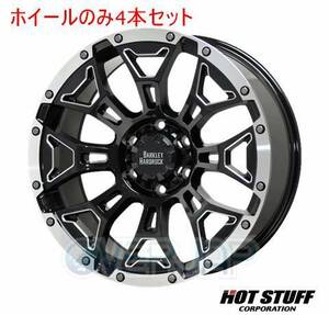 4本セット HOT STUFF BARKLEY HARDROCK ELBERT ブラックサイドマシニング&リムポリッシュ (BSM/P) 17インチ 7.0J 114.3/5 38 MPV LY3P