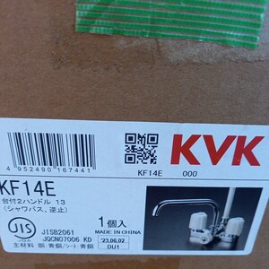 KVK デッキ形　kf14e シャワー水栓　シャワー　蛇口　お風呂　ユニットバス　デッキ　台付　2ハンドル　120スパン　ゆうパック80