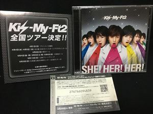 Kis-My-Ft2「SHE!HER!HER!」CD+DVD 送料無料☆即決