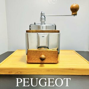 【PEUGEOT】【 プジョー】 コーヒーミル PEUGINOX 仏蘭西　アンティーク