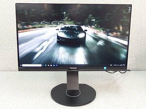 ■※f 【鮮明な表示、効率の高いパフォーマンス!】 PHILIPS 27インチ液晶モニター 272P7V PowerSensor 搭載 4K UHD