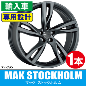 4本で条件付送料無料 専用 1本価格 MAK ストックホルム MT 16inch 5H108 7J+50 ボルボ C30 S40 S60 S80 V40 V40CC V50 V60 C70