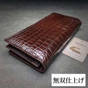 即決 無双 折り財布(クロコダイル/長財布/センター部位/ハンドメイド/茶色/本物/腹革使用/本ワニ革/無双/ワニ革内装/新品未使用/実物写真)