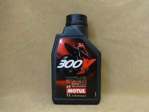 モチュール300V 4T 5W40 1L MOTUL (3)”