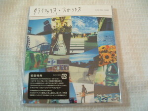 邦楽　CD　スガシカオ 　クライマックス　　初回限定盤　　　★未使用　未開封