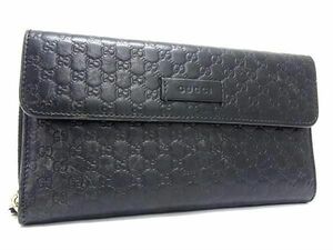 1円 GUCCI グッチ 449364 グッチシマ マイクロGG レザー 三つ折り 長財布 ウォレット 札入れ 小銭入れ カード入れ ブラック系 AY2015