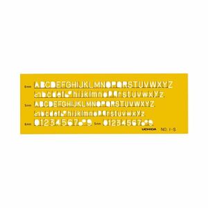 （まとめ）内田洋行 英字数字定規 No.1-S 1-843-1011【×30セット】