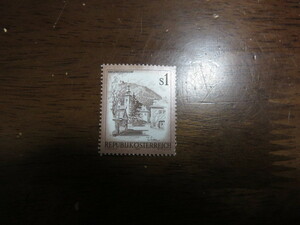 切手（オーストリア）「カーレンベルグドルフ」１９７５
