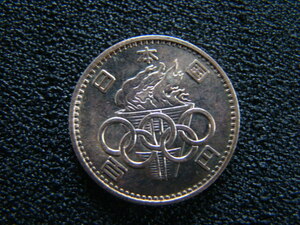 1964年 東京オリンピック 記念コイン硬貨銀貨百円 100円