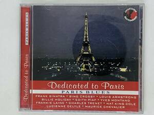 即決CD Dedicated to Paris / PARIS BLUES / ENTERTAINER MASTERWORKS / FRANK SINATRA BING CROSBY アルバム L04