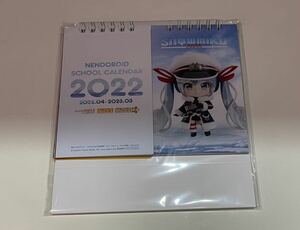 アニメジャパン animeJapan 2022 配布物　雪ミク　カレンダー　ねんどろいど