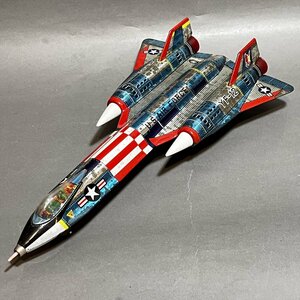 ◆ ヴィンテージ ブリキ おもちゃ 増田屋 YF-12 JET FIGHTER アメリカ戦闘機 ◆
