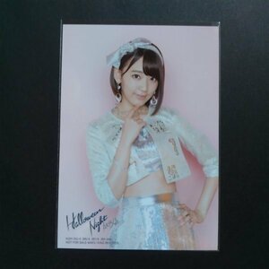 AKB48 生写真 HKT48 Halloween Night ハロウィン・ナイト宮脇咲良