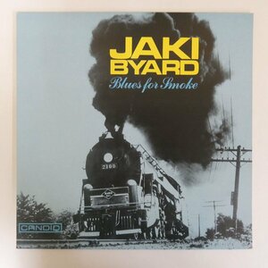 46075255;【Italy盤/CANDID/美盤】Jaki Byard / Blues For Smoke