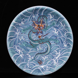 大清雍正年製款 斗彩海水龍紋盤 唐物 陶磁器 中国美術 工芸品 高さ3.5cm 直径22.5cm RB45