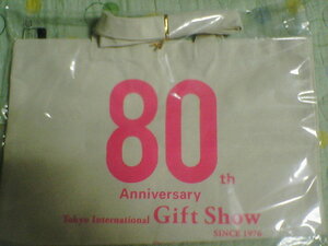 【TIGS】第80回記念 東京インターナショナル・ギフト・ショー トートバッグ★鞄かばんカバンエコバッグ