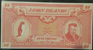 （B-409)　ジェイソン諸島　5ポンド紙幣　ペンギン
