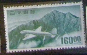 昔懐かしい切手 立山航空(銭位) 160.00円 1952.2.11.発行
